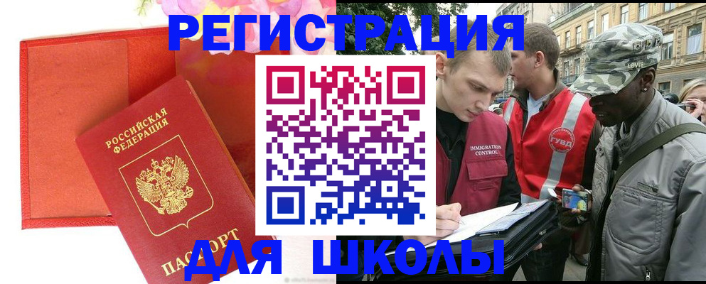 найти адрес прописки в Козельске